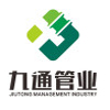 無(wú)錫澤信液壓件制造有限公司