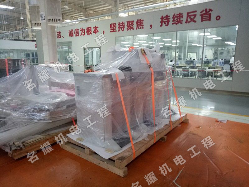 菏澤市名耀機(jī)電工程有限公司工程案例保定長(zhǎng)城熱處理線(xiàn)搬遷